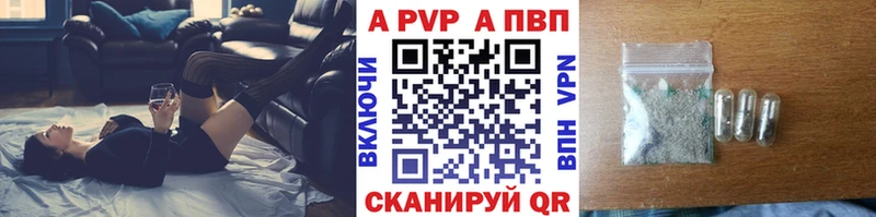 Купить Озёры Амфетамин ГАШ СОЛЬ Канабис Кокаин