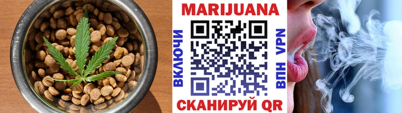 даркнет наркотические препараты  Озёры  Печенье с ТГК конопля 