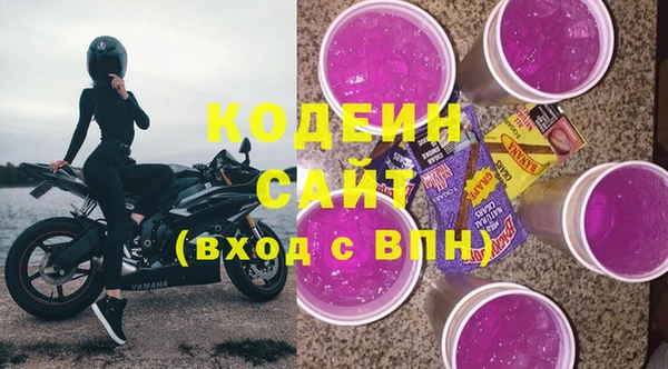 соль ск Баксан