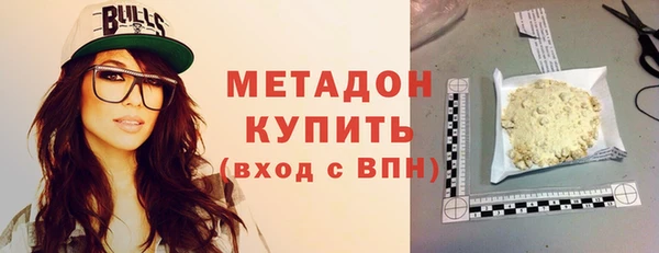 ПСИЛОЦИБИНОВЫЕ ГРИБЫ Балахна