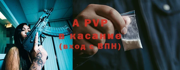 дистиллят марихуана Балабаново