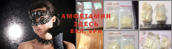 дистиллят марихуана Балабаново