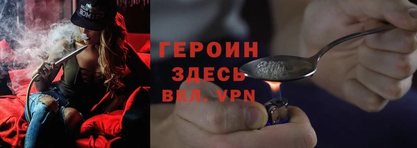 соль ск Баксан