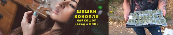 соль ск Баксан