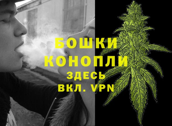 соль ск Баксан