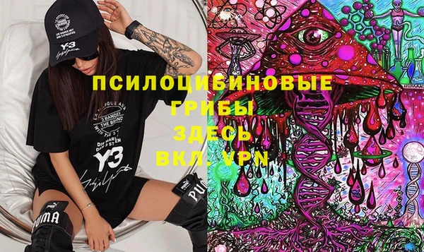 дистиллят марихуана Балабаново