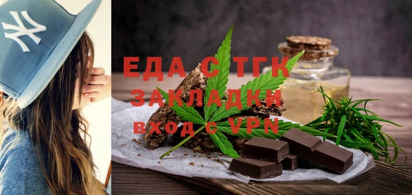соль ск Баксан
