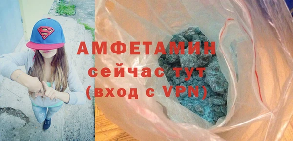 дистиллят марихуана Балабаново