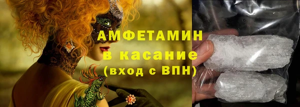 дистиллят марихуана Балабаново