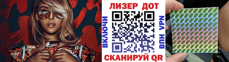 гидра маркетплейс Озёры Марки NBOMe 1500мкг