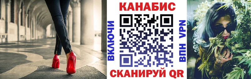 где можно купить наркотик  Озёры  МАРИХУАНА SATIVA & INDICA 